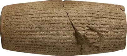 استوانه کوروش