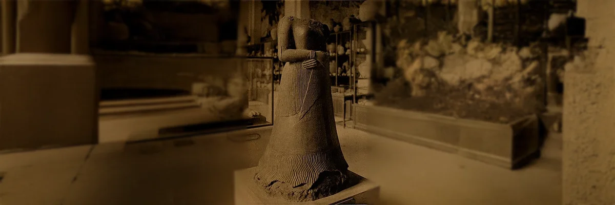 بانوی ایلامی  