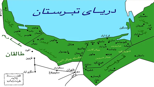 مازندران