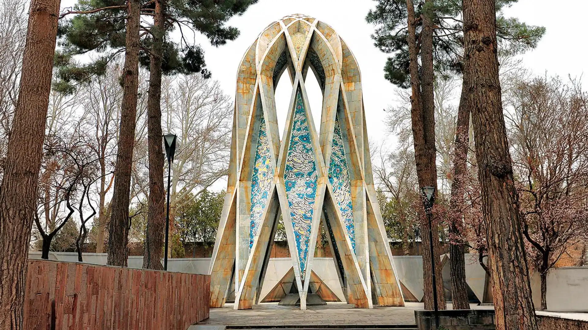 آرامگاه خیام